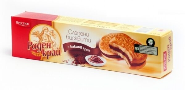 BISCUITS HOMELAND DOUBLE CREME COCOA 115g