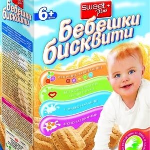 BISCUITS SWEET PLUS FOR BABIES 240g